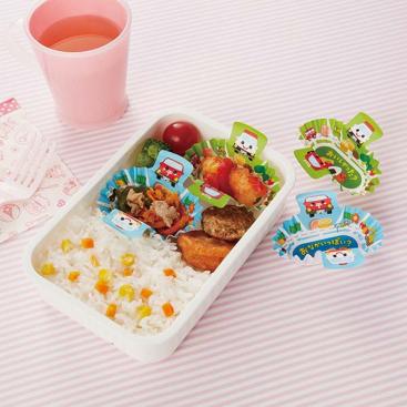 Food Tip Cup \'Go Go Town Vehicles\'