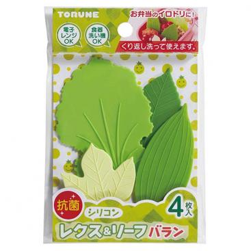 Anti-Bacterial Silicone Baran \'Lettuce & Leaf\'