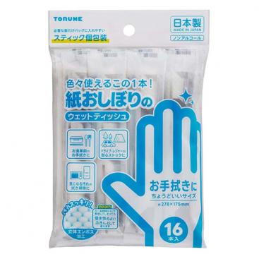 Wet Paper Towel \'Hand Size\'