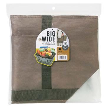 BONTE Insulated Shopping Tote Wide \'Camo\' (OL)