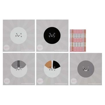 Rice Wrapper \'Cats Assortment\'