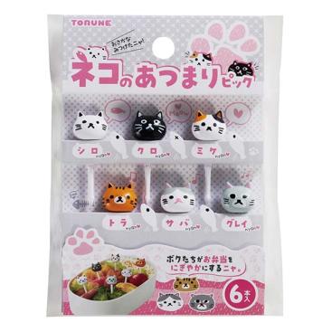 Pick \'Cats Assortment\'