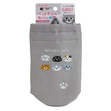 Bottle Bag \'Cats Assortment\' - 680 ml