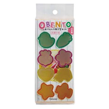 Food Cutter Set (Antibacterial)