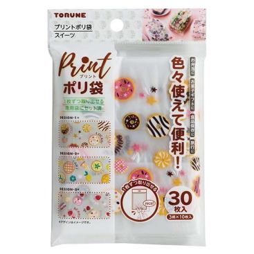 Candy Bag \'Sweets\'