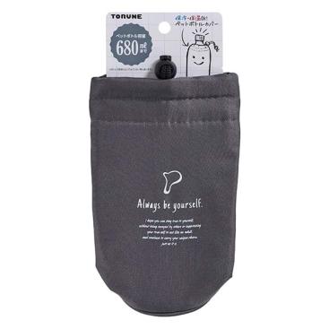 Bottle Bag \'Always\' (GY)- 680 ml