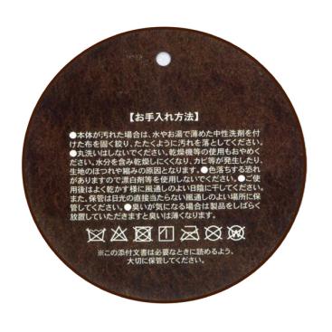 OSANPO LABEL / Grande Bag \'Diamond Mint\'