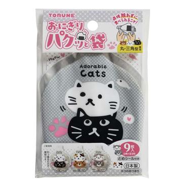 Handy Onigiri Bag \'Cats Assortment\'