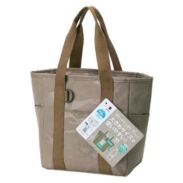 BONTE Insulated Bag Deeper \'Camo\' (OL)