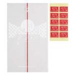 Con-veni Style Omusubi Wrapper (10 bags)
