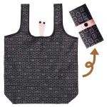 Foldable Shopping Bag 'Chat' (BK)