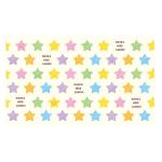 Picnic Mat 'Pastel Star' [S]