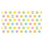 Picnic Mat 'Pastel Star' [S]