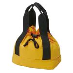 Insulated Drawstring Bag 'Yellow'