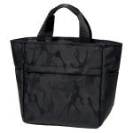 BONTE Insulated Bag Deeper 'Camouflage' (BK)