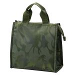 BONTE Insulated Bag Tall 'Camouflage' (GR)