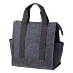 Insulated Lunch Bag Tall 'Gray' 4.6L